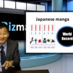 Bizmates Trendy News 29 “Japanese Manga”